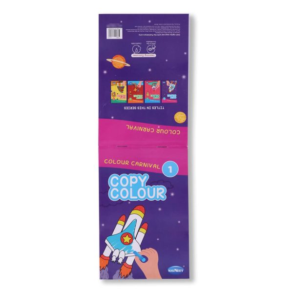 Navneet Colour Carnival and Tiny Colouring Book Combo Pack - Copy Colouring Series- Pack of 8 Books- Travelling Pack- Easy to carry - Image 4