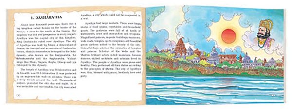 Navneet Ramayana The Epic Book - English Edition - Image 2