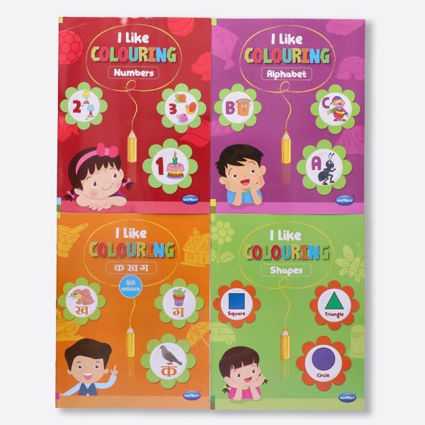 Navneet I Like Colouring book series(Alphabet, Numbers ,Ka Kha Gha and shapes) age Appropriate coloring books Youva colours