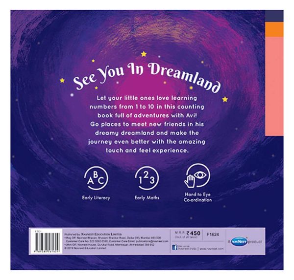 Navneet See You In Dreamland - Image 5