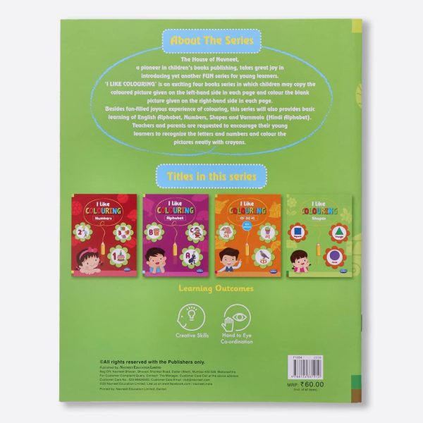 Navneet I Like Colouring book series(Alphabet, Numbers ,Ka Kha Gha and shapes) age Appropriate coloring books Youva colours - Image 13
