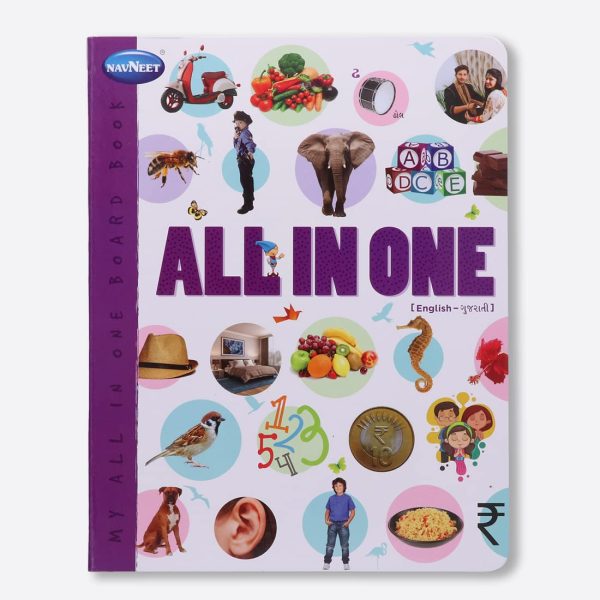 Navneet All In One Board Book (Gujarati) - First Early Learning book for Kindergarten - Picture Board book for toddlers and babies