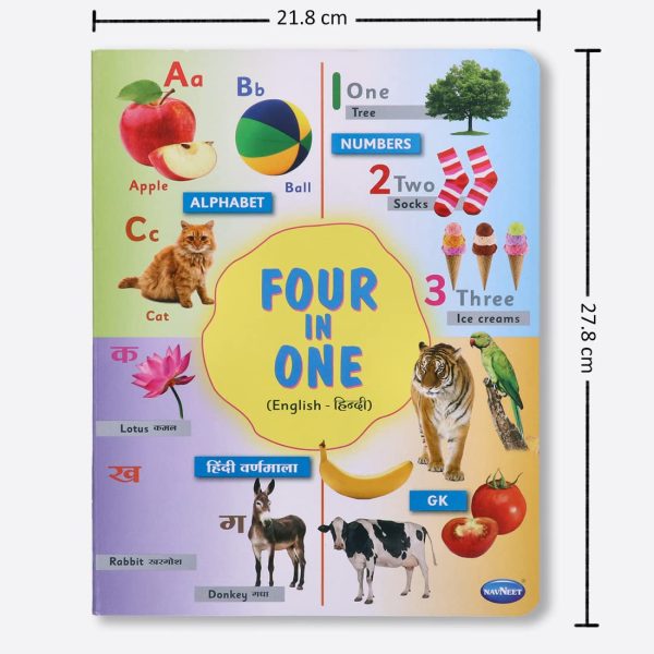 Navneet Four in One Board Book (Hindi) - Image 4