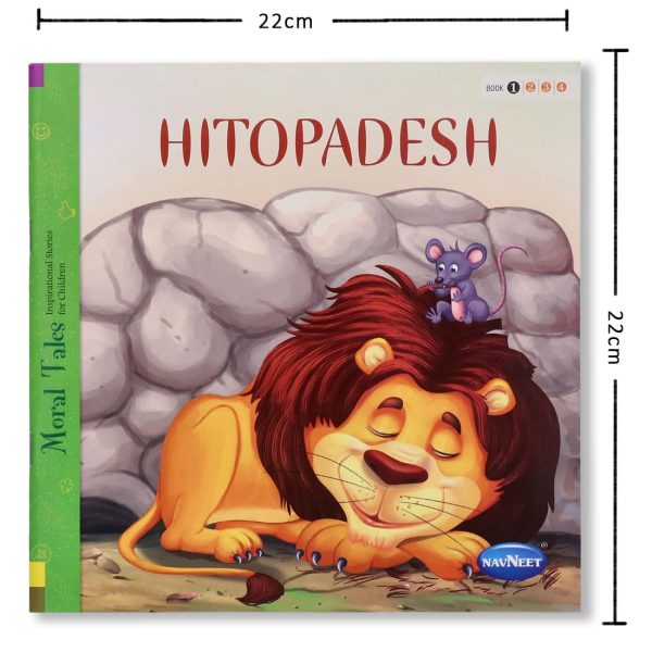 Navneet Hitopdesh Story Book - English Edition - Set of 4 - Image 3