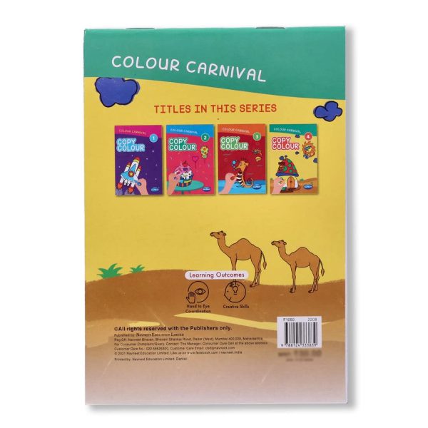 Navneet Colour Carnival and Tiny Colouring Book Combo Pack - Copy Colouring Series- Pack of 8 Books- Travelling Pack- Easy to carry - Image 6