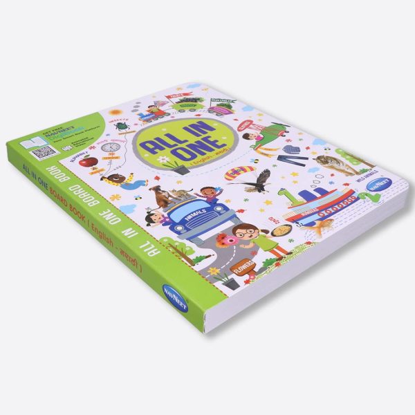 Navneet All In One Board Book (Marathi) - First Early Learning book for Kindergarten - Picture Board book for toddlers and babies - Image 5