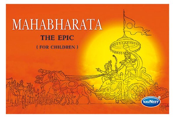 Navneet Mahabharata The Epic Mythological Storybook