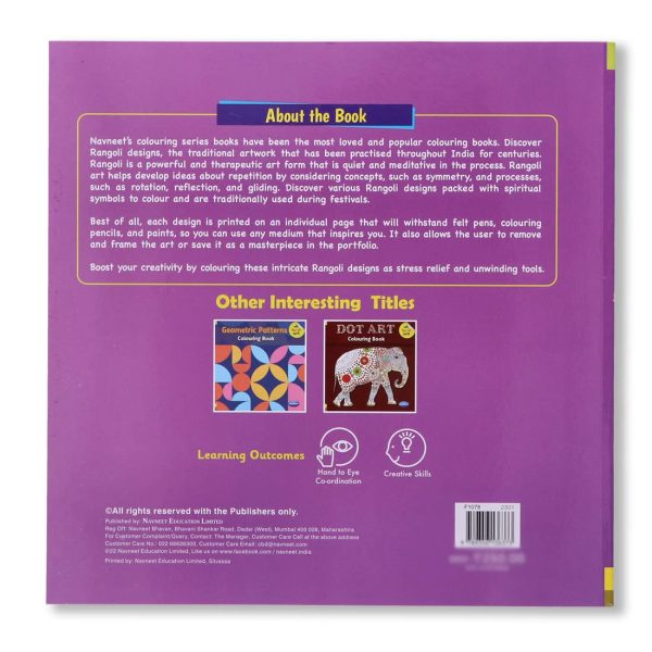 Navneet Rangoli colouring Book - Image 4