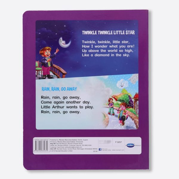 Navneet All In One Board Book (Gujarati) - First Early Learning book for Kindergarten - Picture Board book for toddlers and babies - Image 8