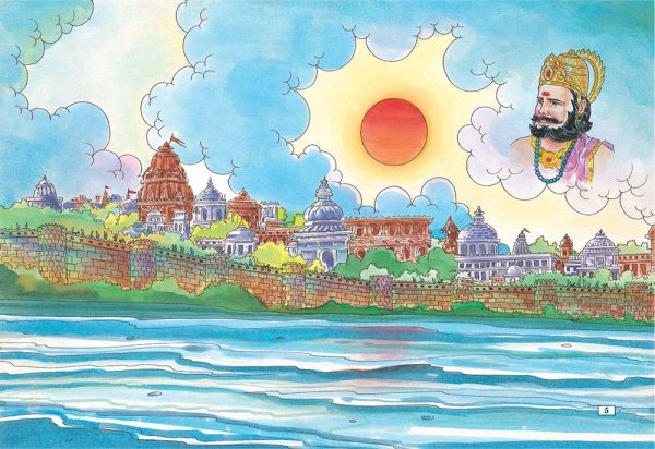 Navneet Ramayana Mahakavya -Gujarati - Image 6
