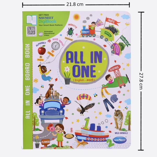 Navneet All In One Board Book (Marathi) - First Early Learning book for Kindergarten - Picture Board book for toddlers and babies - Image 9