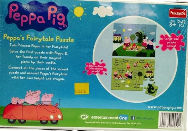 Funskool Peppa'S Fairytale Puzzle - Image 2
