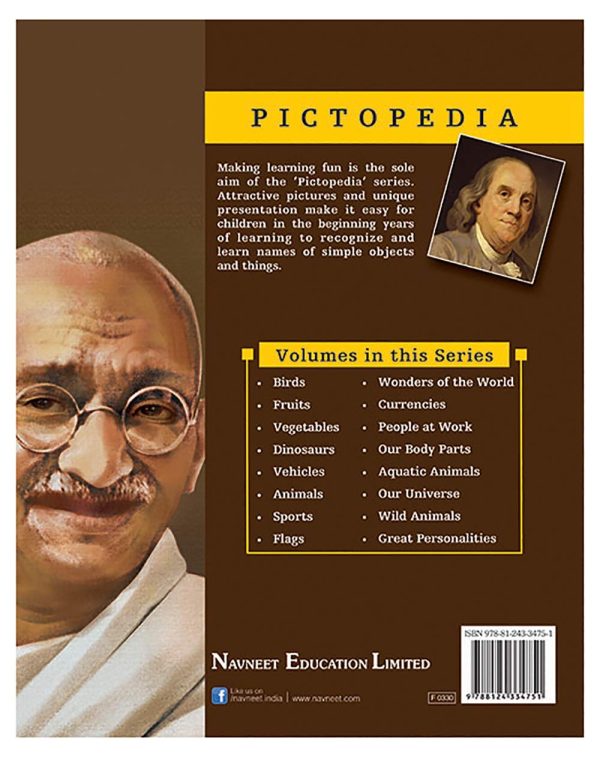 Navneet The Navneet Pictopedia - Great Personalities - Image 2