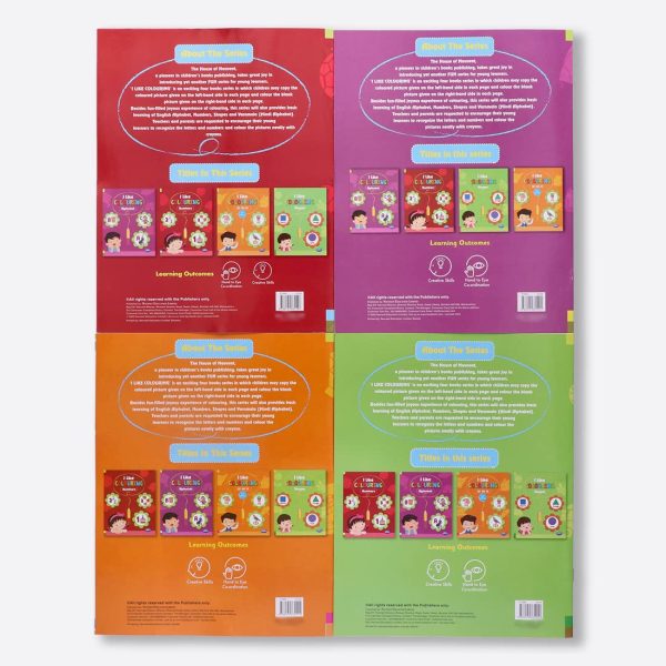 Navneet I Like Colouring book series(Alphabet, Numbers ,Ka Kha Gha and shapes) age Appropriate coloring books Youva colours - Image 11