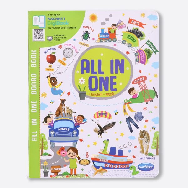 Navneet All In One Board Book (Marathi) - First Early Learning book for Kindergarten - Picture Board book for toddlers and babies