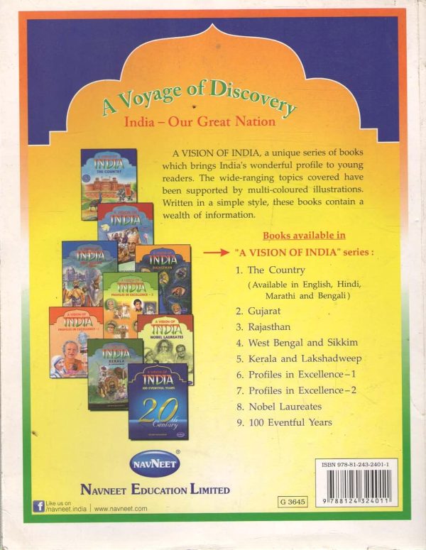 Navneet - Enrich Your General Knowledge - Image 2
