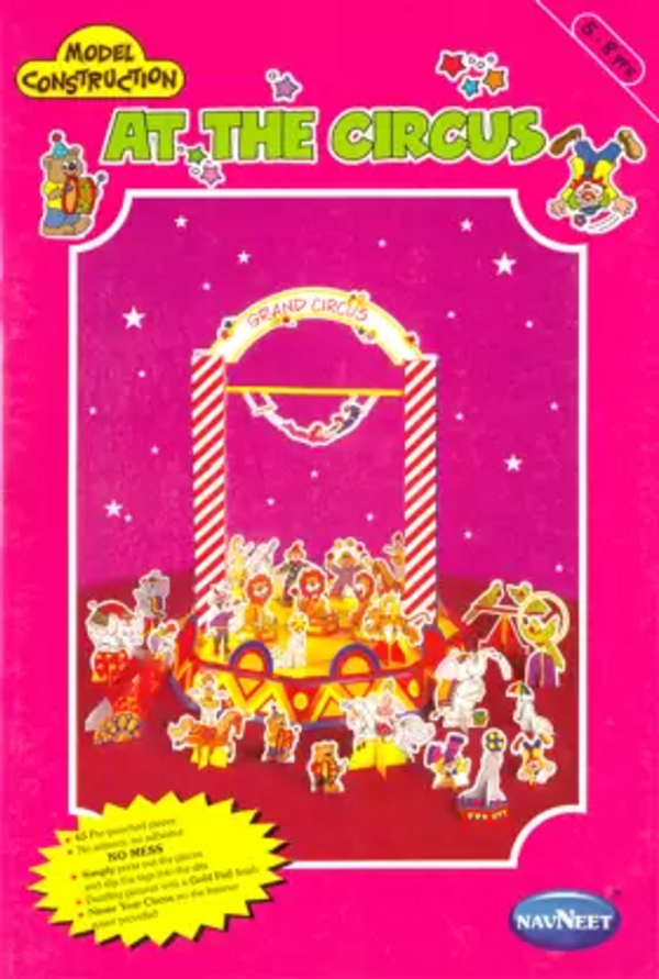 Model Construction Book - At The Circus
