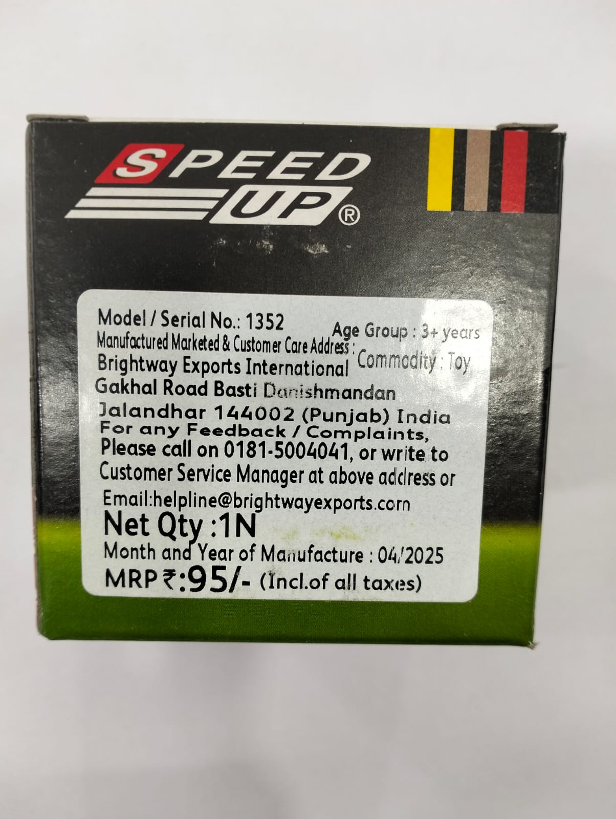 Speedup Cricket Tennis Ball Heavy Weight, (Green) - Image 2