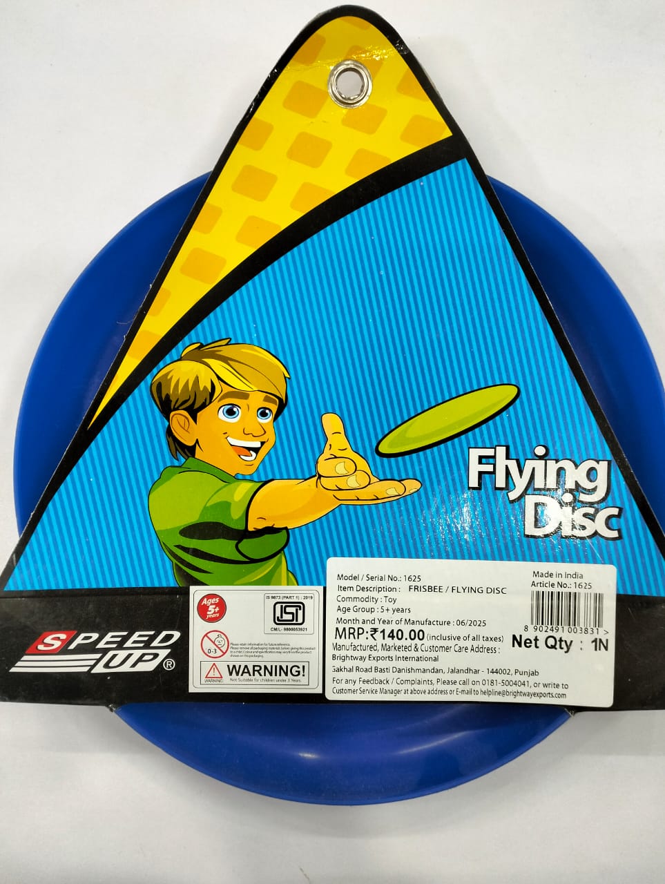 Speed Flying DISC for Beach Play Fun, Picnics, Indoors and Outdoors, Ages 5+ - Image 2