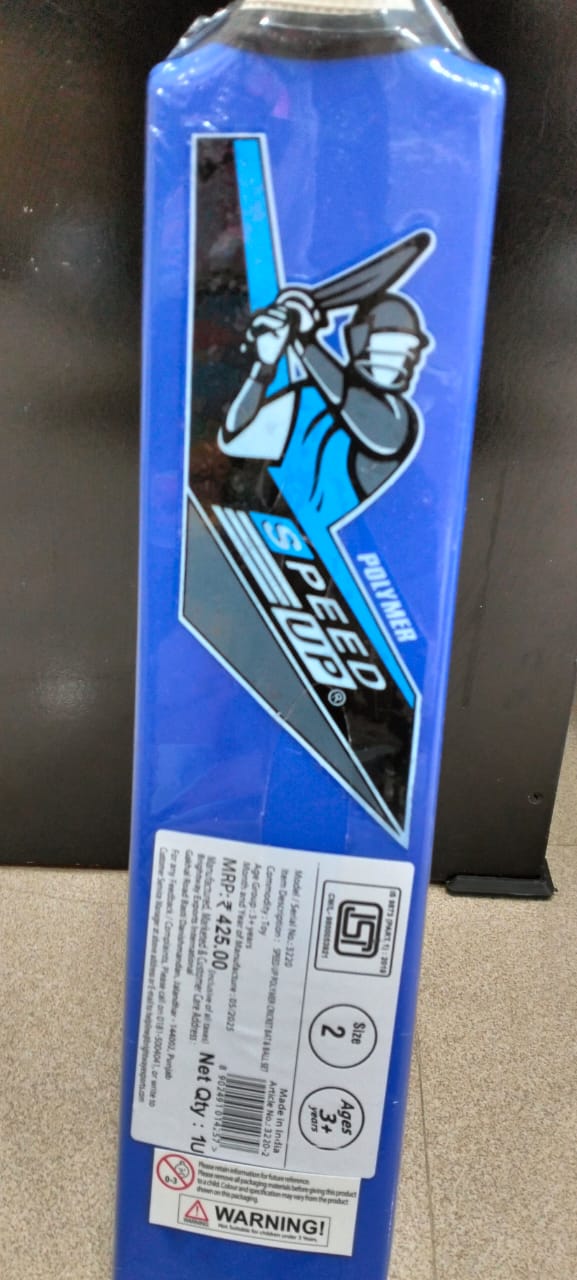 SPEED UP Thick Blade Plastic Cricket Bat for Boys & Girls (Blue, Size 2) - Image 3