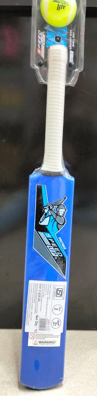 SPEED UP Thick Blade Plastic Cricket Bat for Boys & Girls (Blue, Size 2) - Image 4